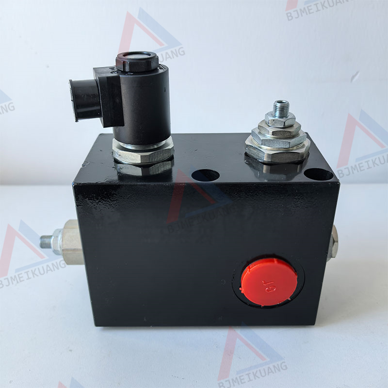 MK-MM0459250 | VALVE