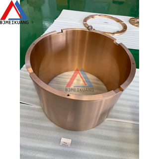 MK-HST250.04-08 | Frame Bushing,suit for 250 cone crusher