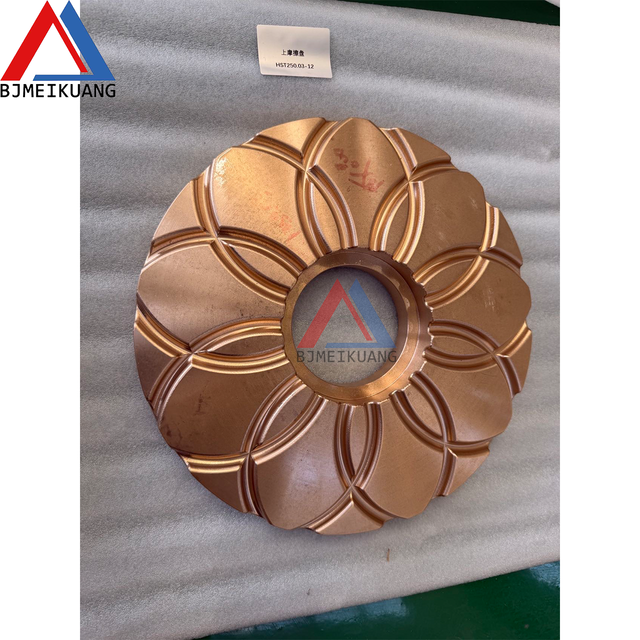 MK-HST250.03-12 | Upper Thrust Plate,suit for 250 cone crusher