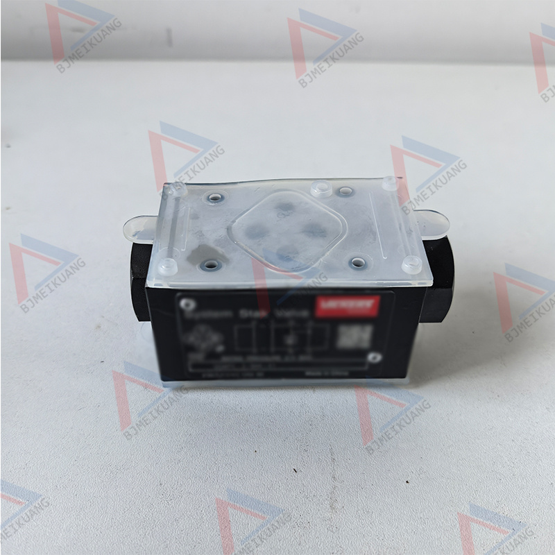 MK-MM0903214 | DIRECTIONAL VALVE ASSEMBLY