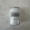MK-BG00517170/MK-BG00553523 | Spin-on filter element/FILTER UNIT (HYDROSET)