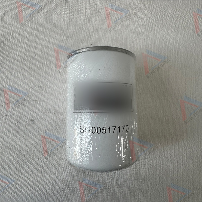 MK-BG00517170/MK-BG00553523 | Spin-on filter element/FILTER UNIT (HYDROSET)