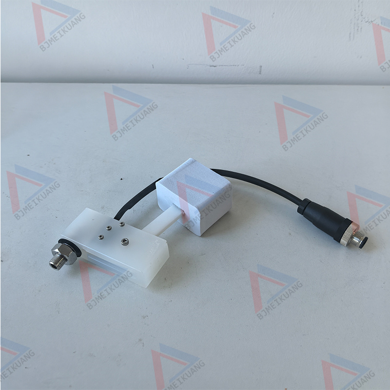 MK-BG01209747 | liquid level switch