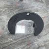 MK-7022102500 | COUNTERSHAFT GUARD