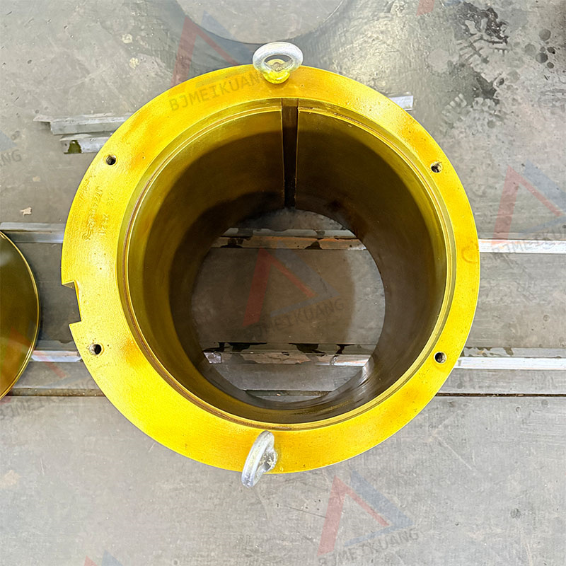 MK-442.7921-01 | ECCENTRIC