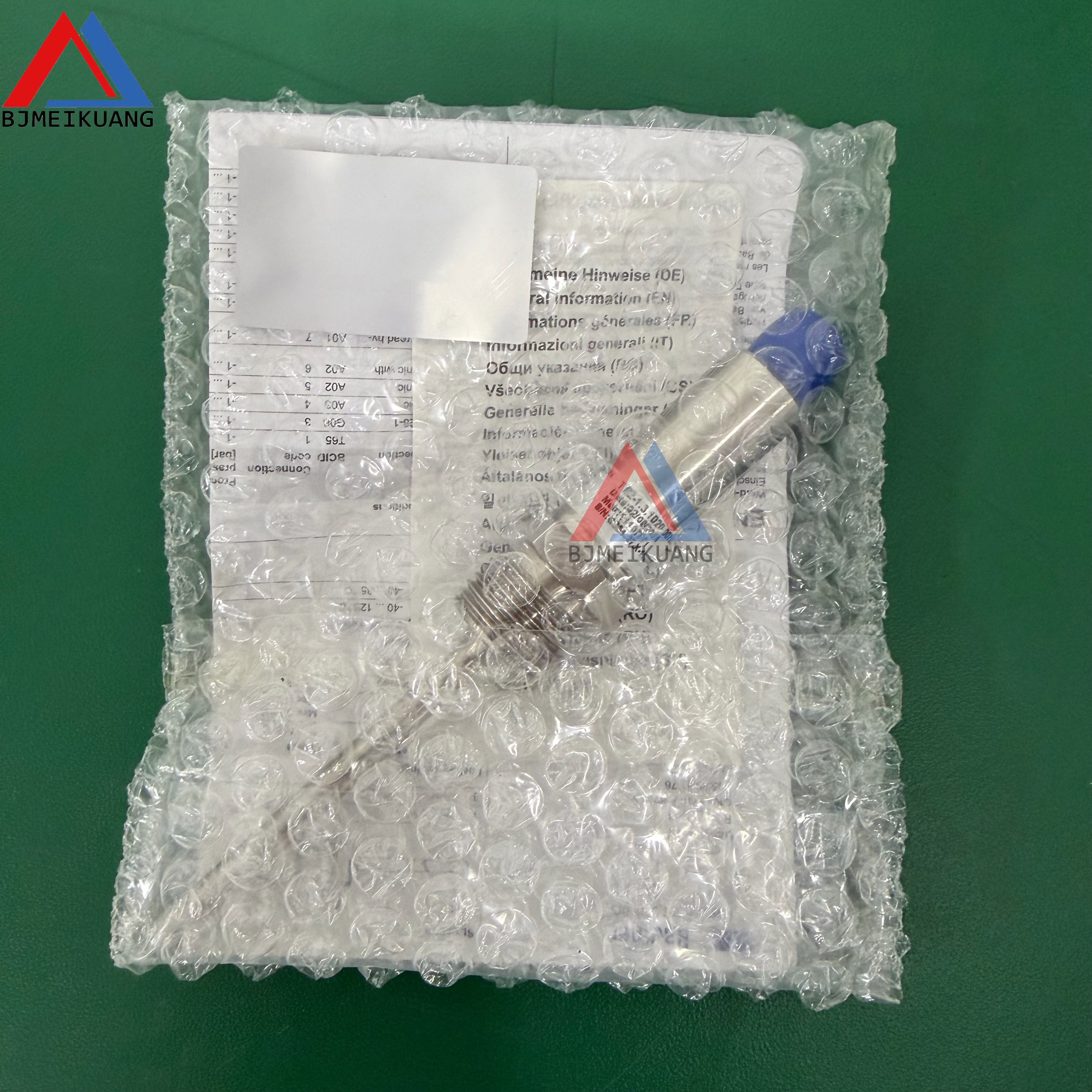 MK-984.1503-00 | Temperature transmitter