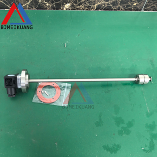 MK-N02125223 | LEVEL SWITCH,SUIT FOR C120 JAW CRUSHER