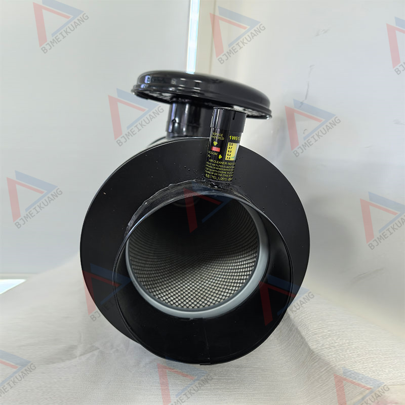 MK-1021880063 | FILTER, AIR