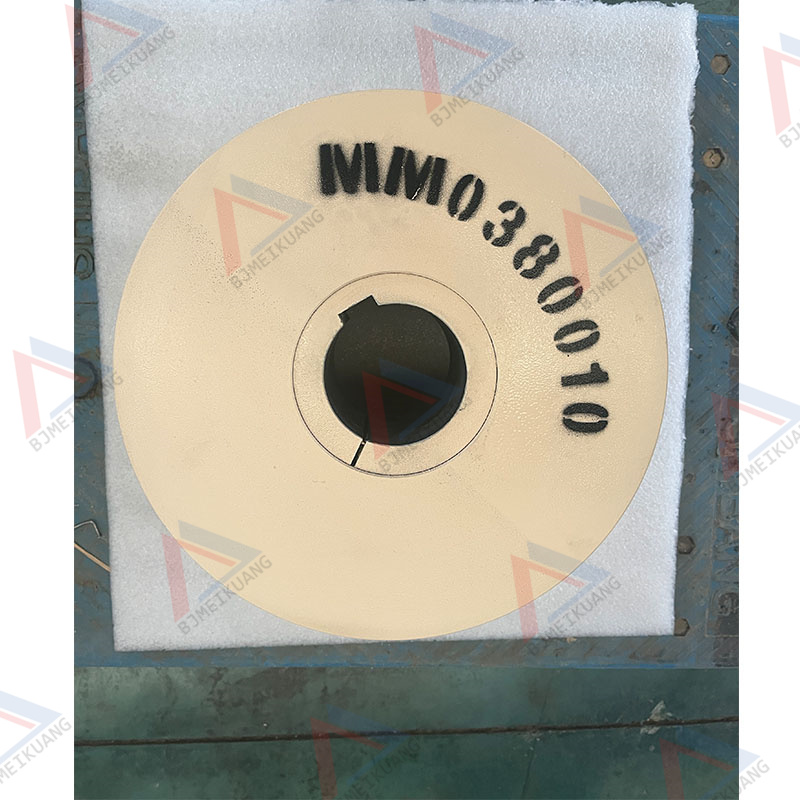 MK-MM0380010 | Belt pulley