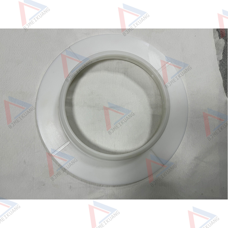 MK-452.7612-001 | Seal ring