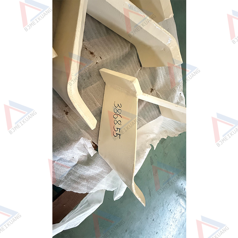 MK-949638685500 | PROTECTION PLATE