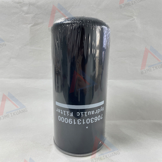 MK-706301319000 | FILTER CARTRIDGE