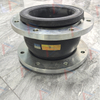MK-1046792400 | expansion joint