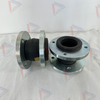 MK-1046792000/MK-1046792400 | EXPANSION JOINT