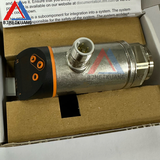 MK-MM0449184 | Sensor