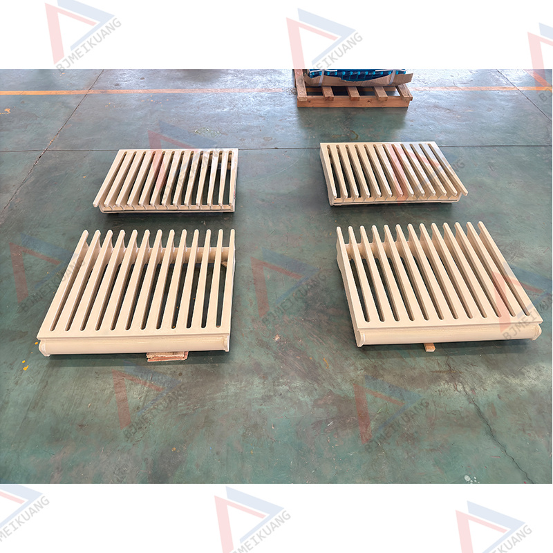 MK-MM1375398 | Bar assembly