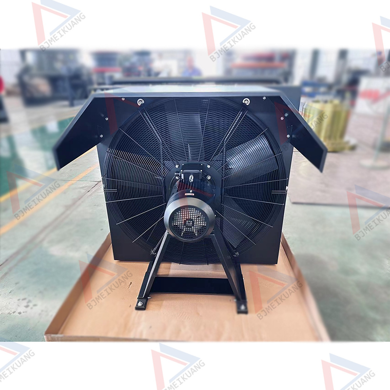 MK-910.0110-00 | AIR COOLER