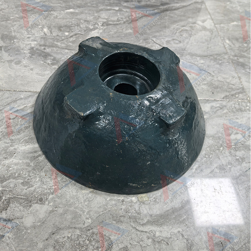 MK-N65558321/MK-7065558093 | Feed cone