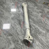 MK-7003468207 | PROPELLER SHAFT