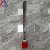 MK-MM0233622-GV | IMMERSION HEATER 