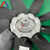 MK-BG00862552 | fan cooler