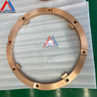 MK-HST160.04-08 | Middle Friction Disc,suit for 160 cone crusher