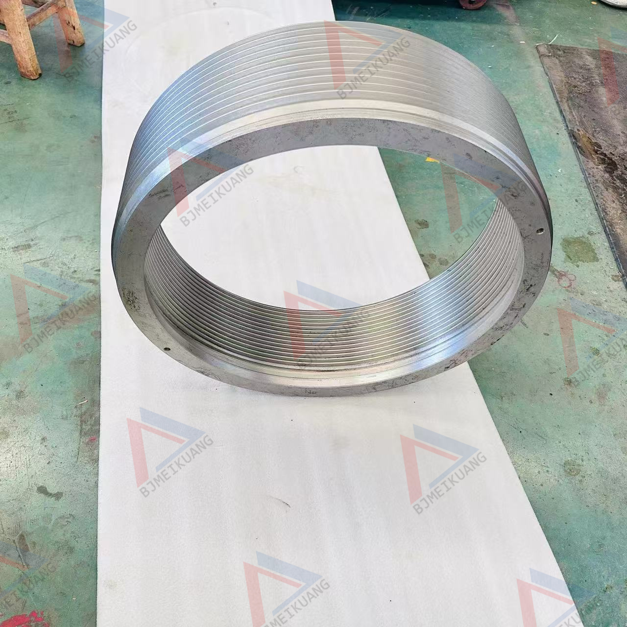 MK-452.0930 | Inner head nut