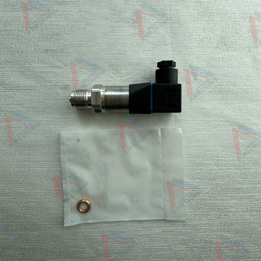 MK-984.1504-00 | Pressure transmitter