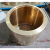 MK-BG01099534-03 | Eccentric brass\copper sleeve