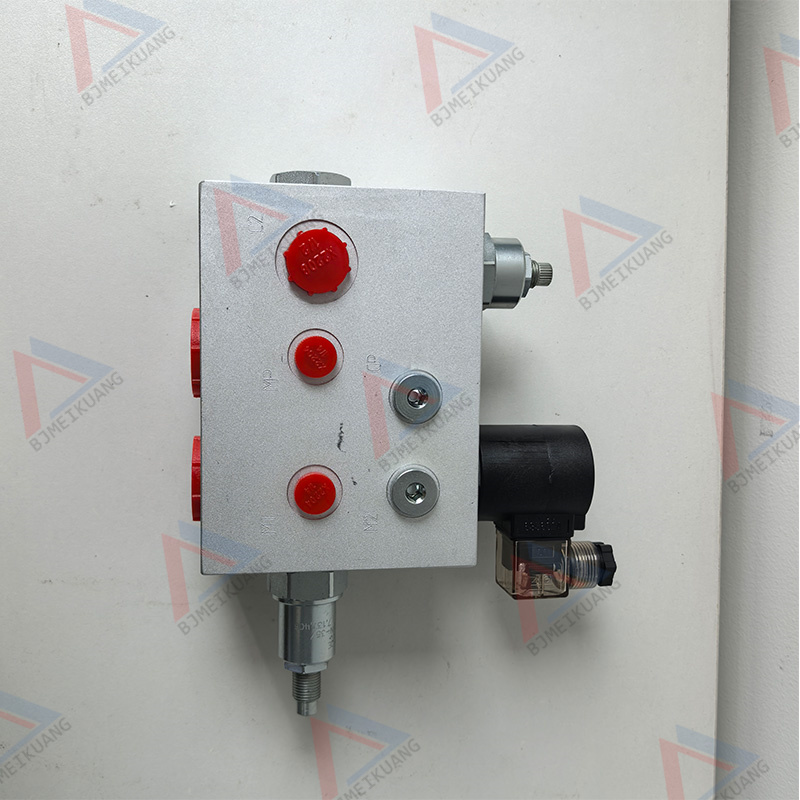 MK-N02445187 | Valve assembly