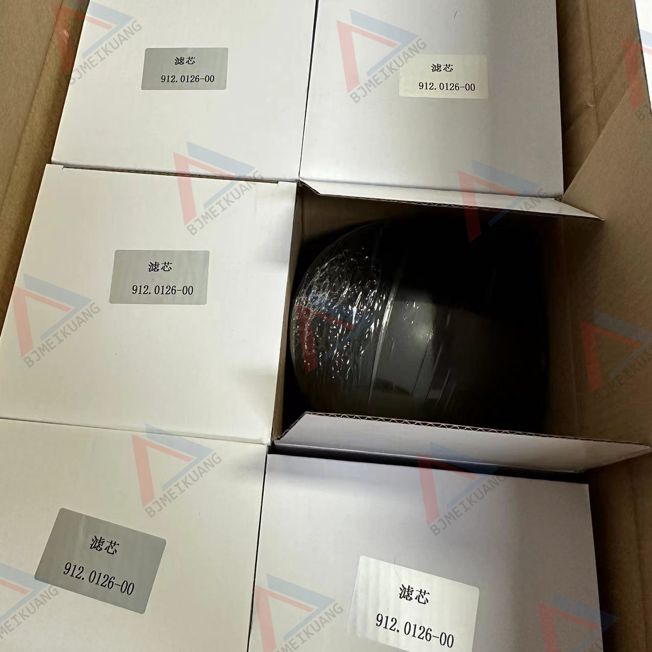 MK-912.0126-00 | Filter HC69