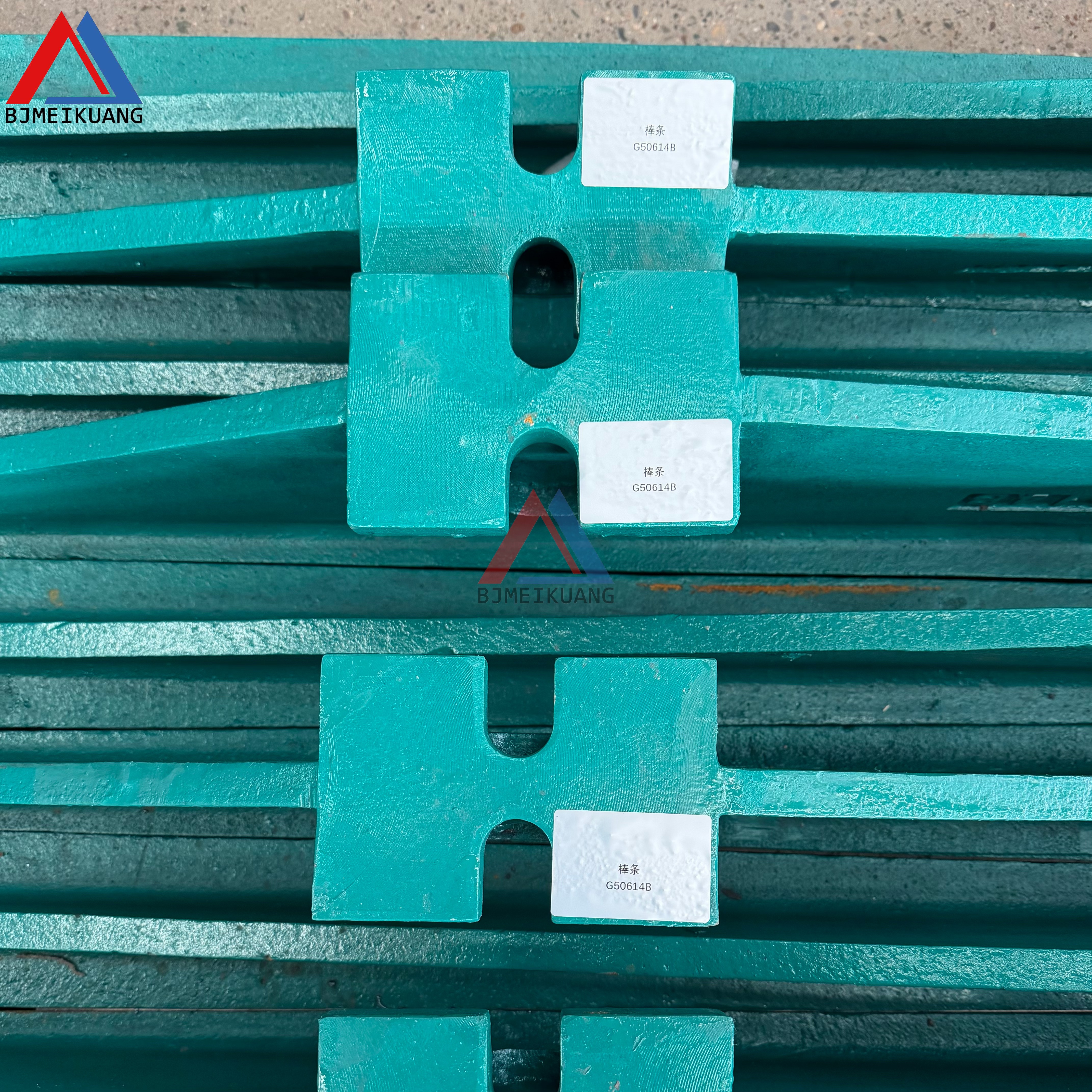 MK-C50614B | Bar liner