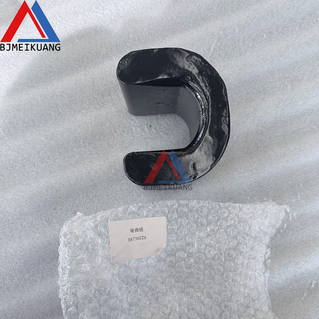 MK-SN736026 | Cavity Plate Set