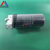 MK-912.0130-00 | Air Filter ,suit for CH440