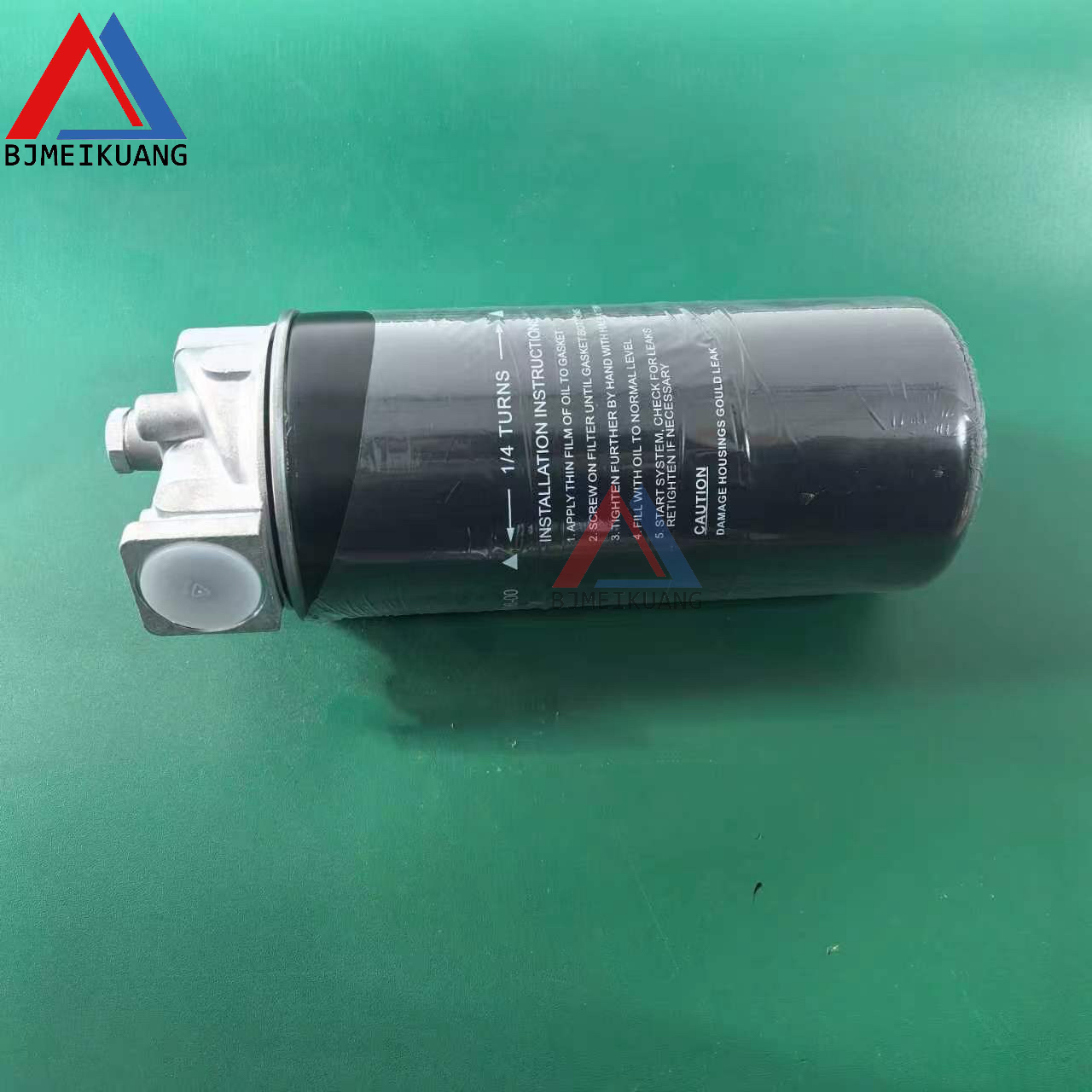 MK-912.0130-00 | Air Filter ,suit for CH440