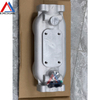 MK-912.0156-90 | FILTER SEAT ,SUIT FOR CH880
