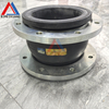 MK-1046792400 | EXPANSION JOINT,SUIT FOR MP800