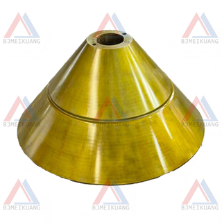 MK-7090058013 | Head Assembly 