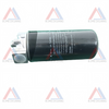 MK-912.0130-00 | Air Filter ,suit for CH440