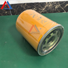 MK-N02445790 | filter