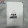 MK-MM0449185 | PRESSURE SENSOR