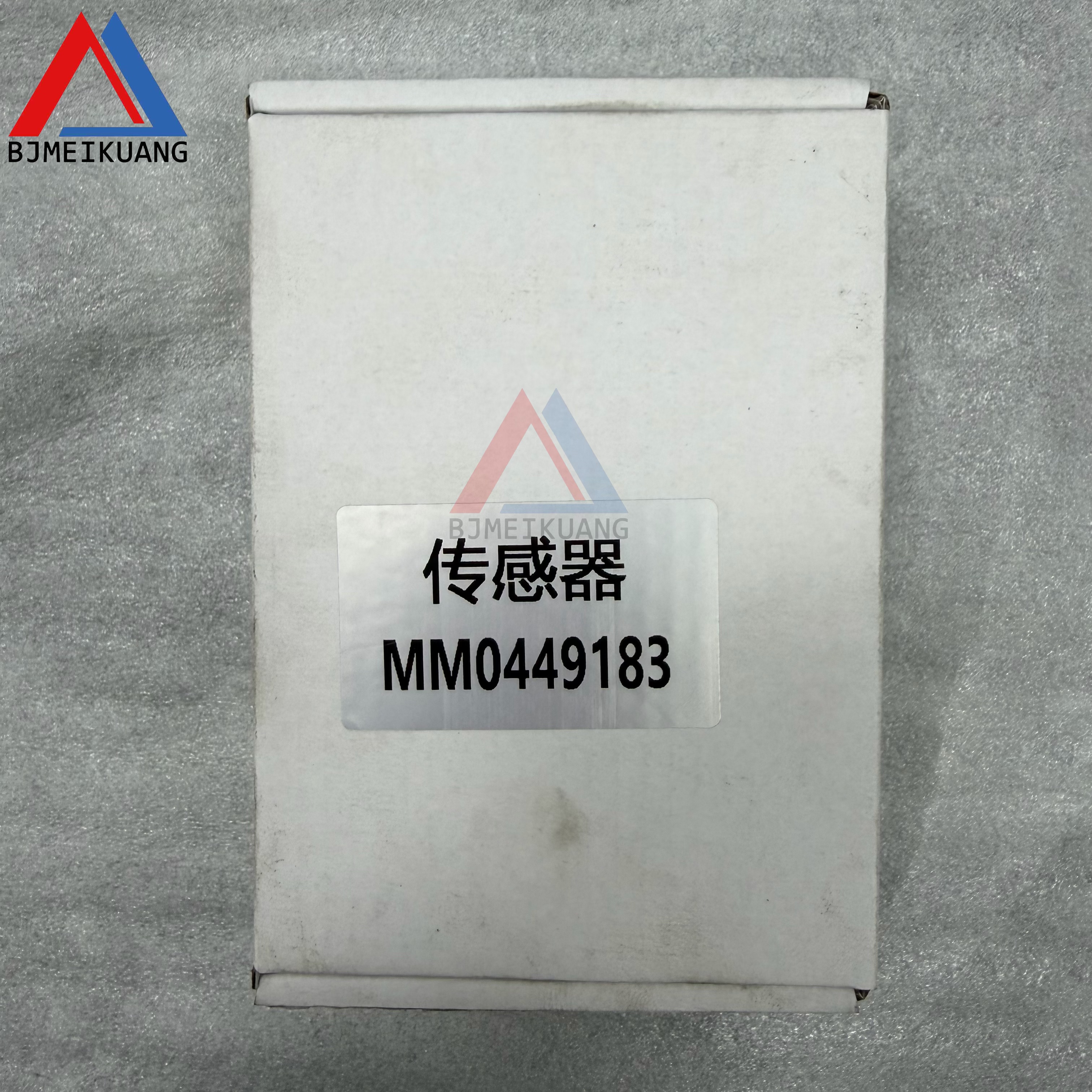MK-MM0449185 | PRESSURE SENSOR