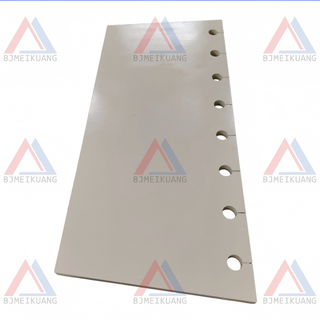 MK-MM0586110 | wear plate ,SUIT FOR C150
