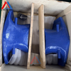 MK-N98000091 | ARM GUARD SET,SUIT FOR HP4