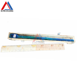 MK-939984 | pull rod 