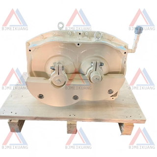 MK-94275 | Vibrator assembly 