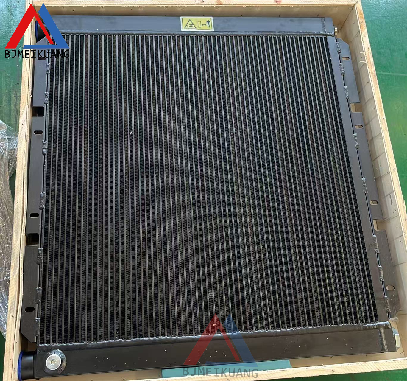 MK-MM0427595 | RADIATOR