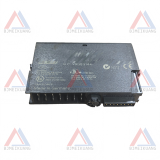MK-MM0280285 | INPUT MODULE,suit for B9100SE barmac vsi impact crusher