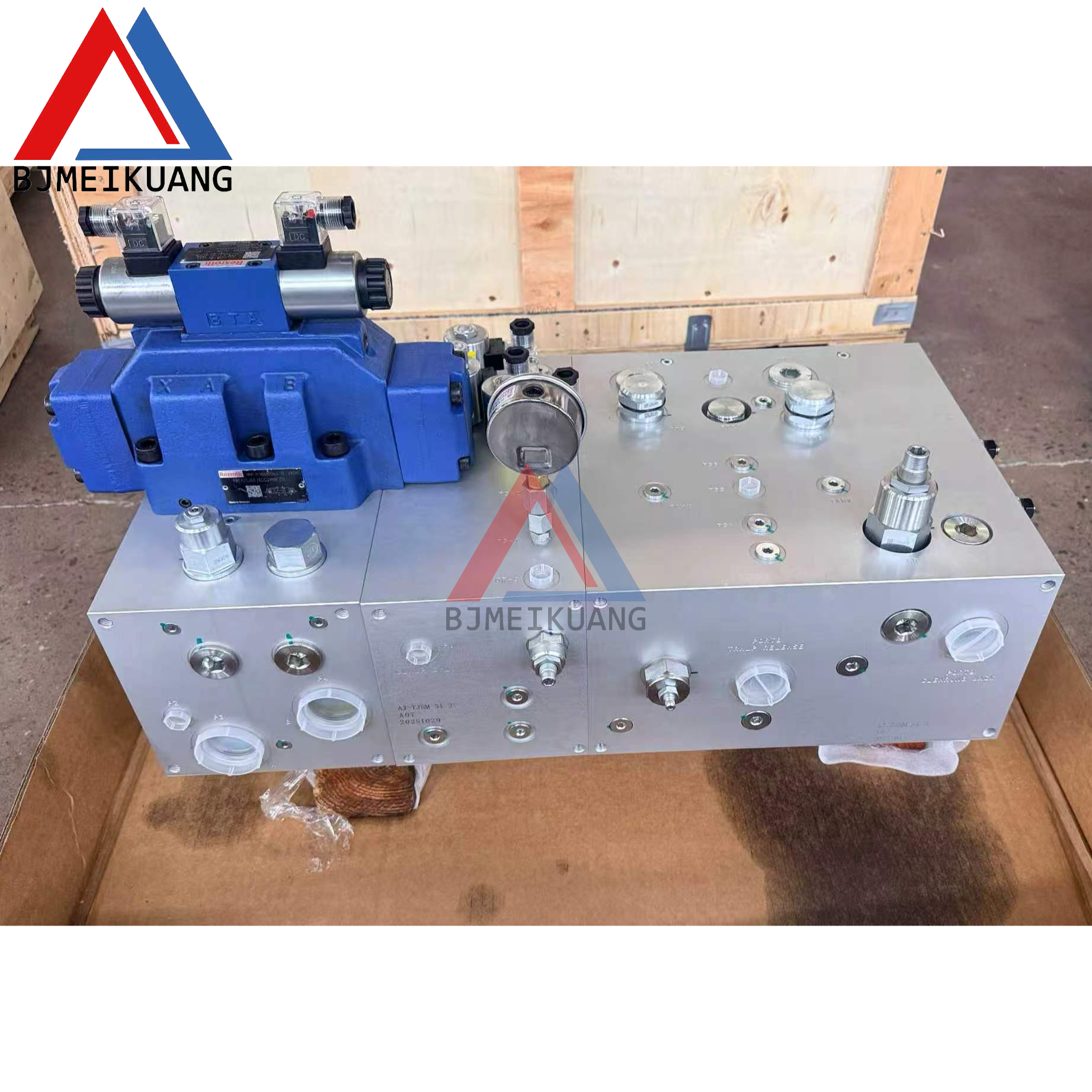 MK-MM0246451 | VALVE MODULE ASSEMBLY,suit for MP800 MP1000