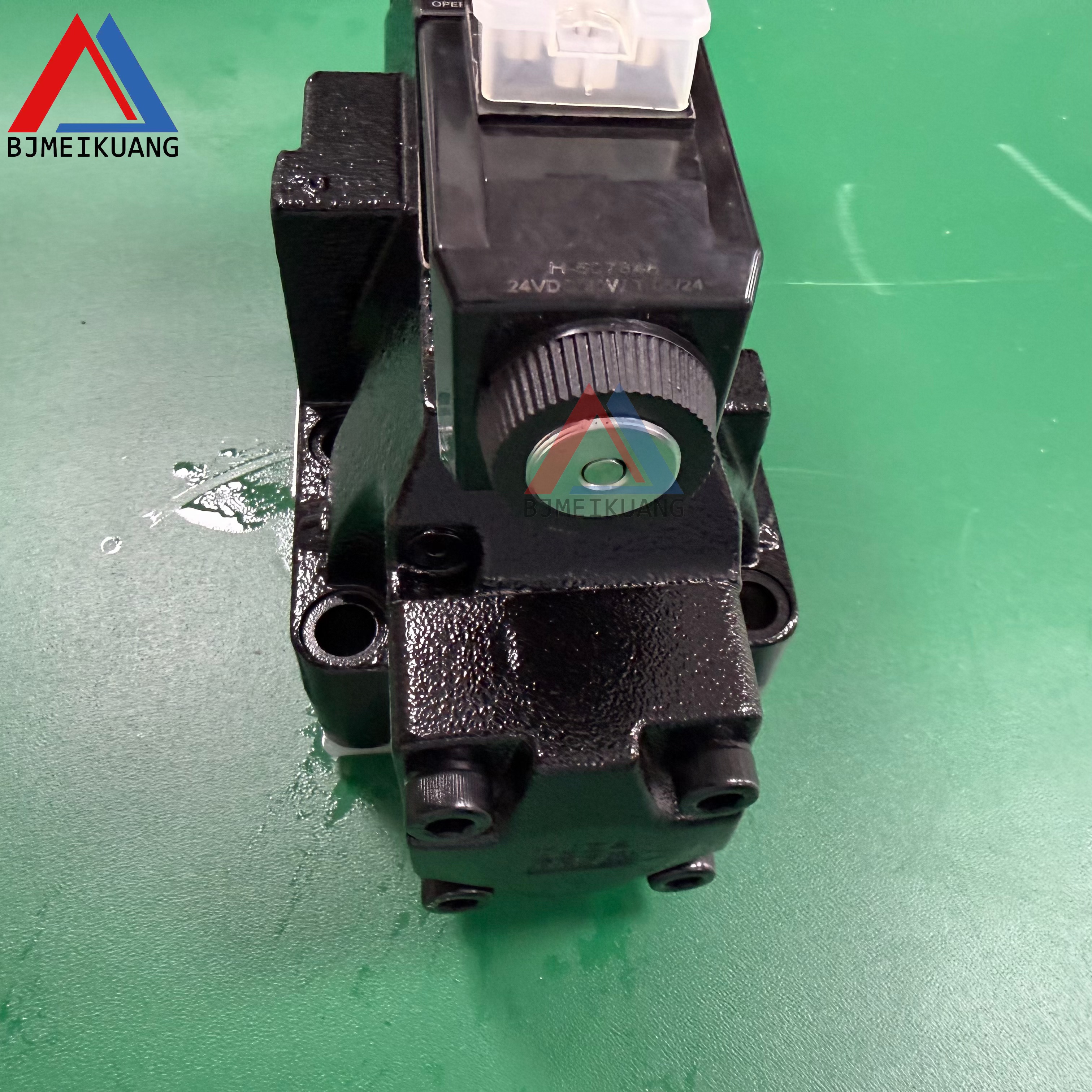 MK-MM0245210 | Directional Valve
